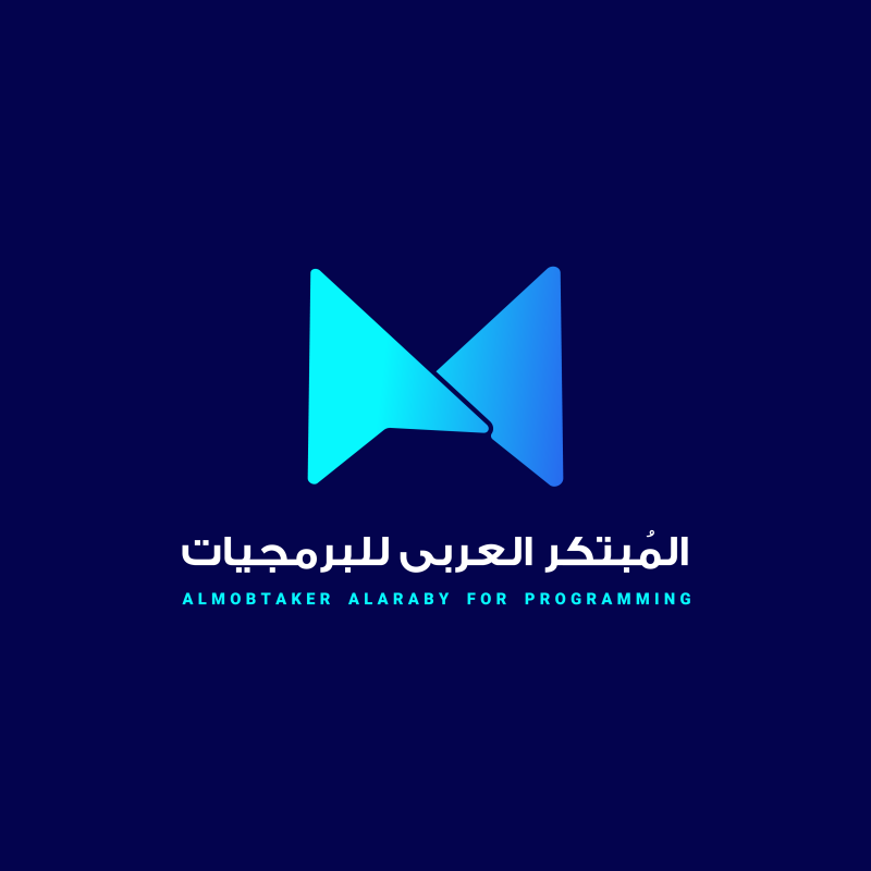 تصميم و تطوير تطبيقات الموبايل تصميم و تطوير تطبيقات الموبايل